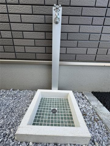 【その他】 | Frieden