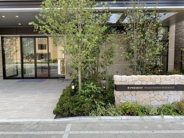 ☆成約☆プレミスト小山ステーションレジデンス