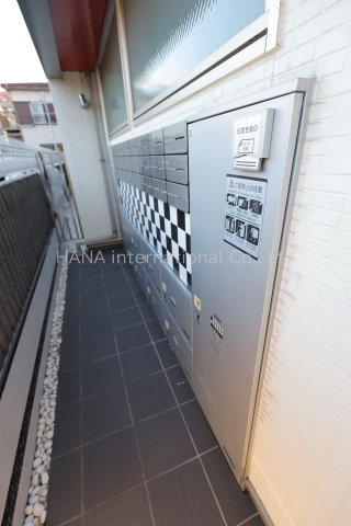 クレイノレジデンス矢上のその他共用部分