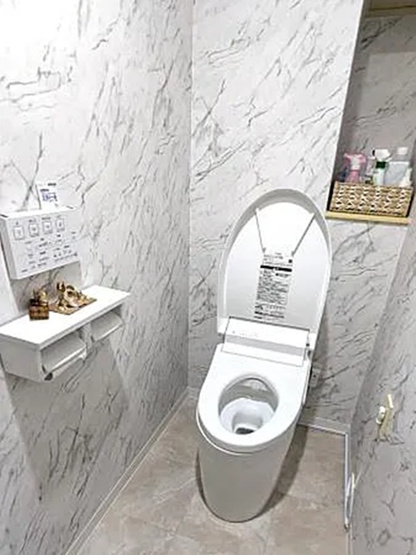 【トイレ】 | ライオンズマンション山科御陵