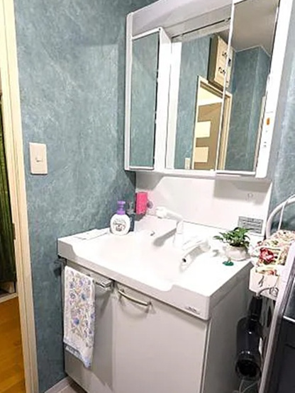 【洗面所】 | ライオンズマンション山科御陵