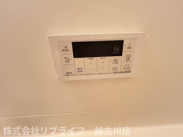 サニーハウス・HIROの設備