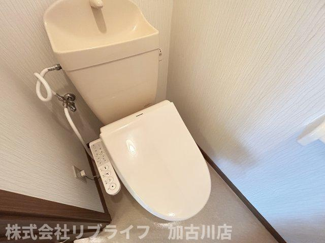 サニーハウス・HIROのトイレ