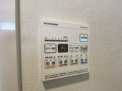 【設備】 | Ｃｏｎ　Ｆｉｏｒｉｒｅ（コンフィオリーレ）