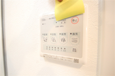【設備】 | ワールドアイ難波南ポルタ