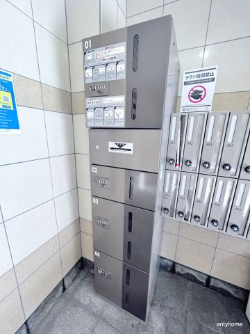 グランシティ西三国　仲介手数料無料のその他共用部分