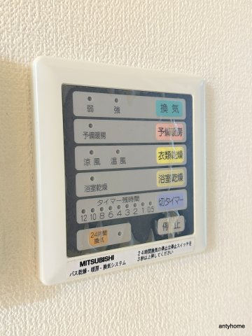 グランシティ西三国　仲介手数料無料の設備