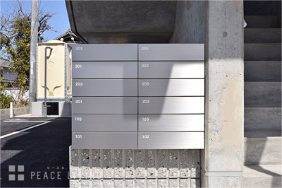 【その他共用部分】 | ピース・スクエア津乃峰