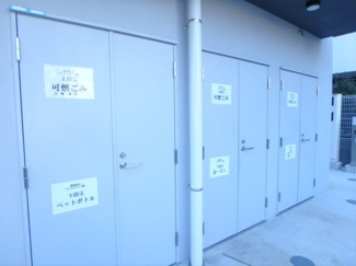 【設備】 | B CITY APARTMENT SUGINAMI TAKAIDO