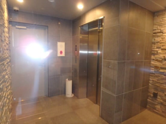 【その他共用部分】 | B CITY APARTMENT SUGINAMI TAKAIDO