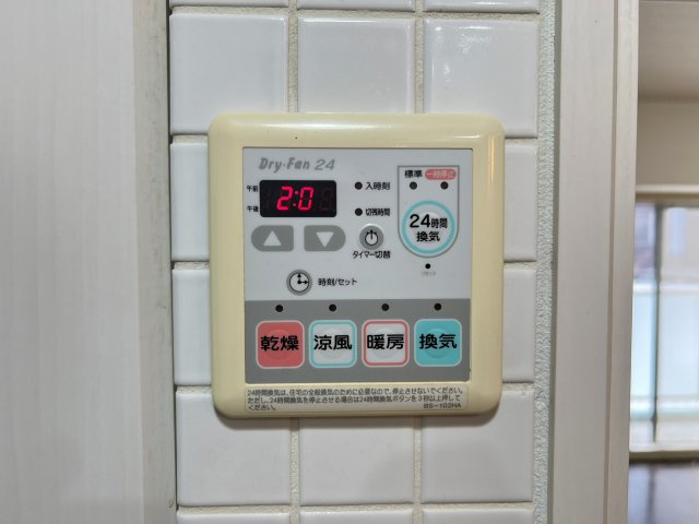 フローライト長堀橋の設備