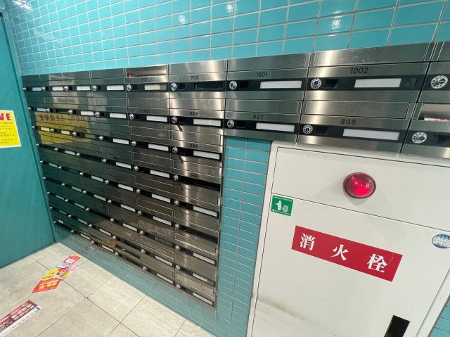 フローライト長堀橋のその他共用部分