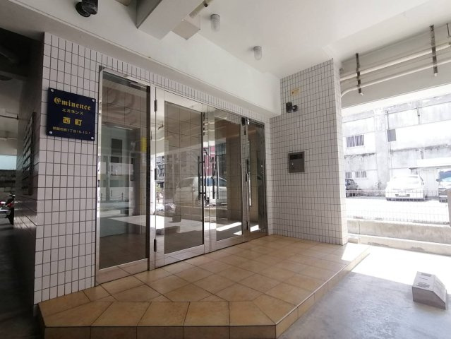 エミネンス西町のエントランス