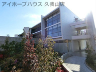 杉並区久我山５丁目のマンションの画像