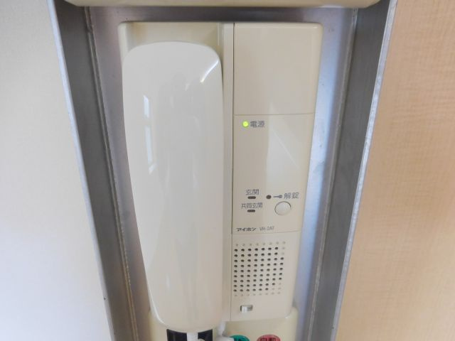 【セキュリティ】 | TTM