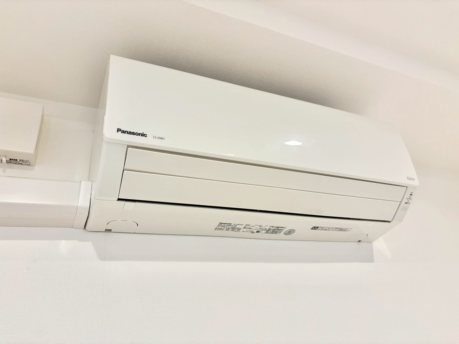 Pre cher浄心の設備