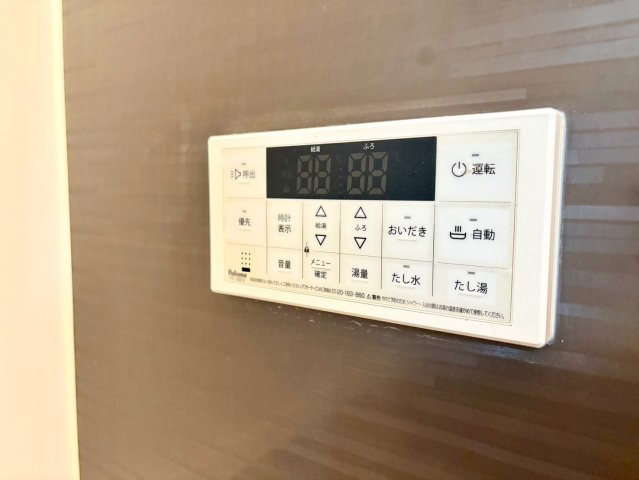 Pre cher浄心の設備