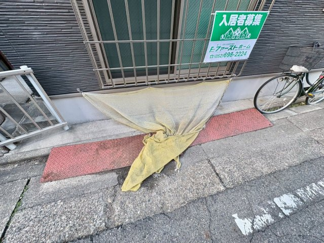 Pre cher浄心のその他共用部分