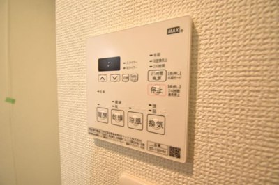 【設備】 | APLⅡ | 浴室乾燥機