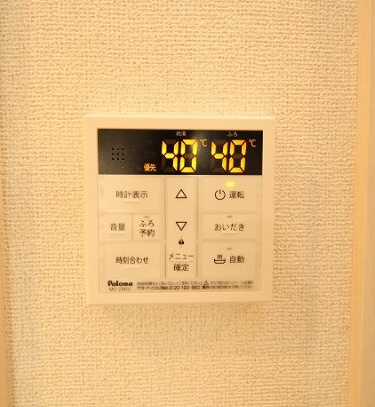 Star Lightの設備|給湯パネルです