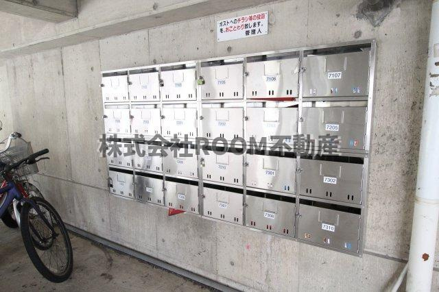 第7年見マンションのその他共用部分