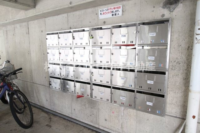 第7年見マンションのその他共用部分