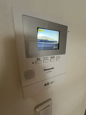 【セキュリティ】 | レイディアンス安浦