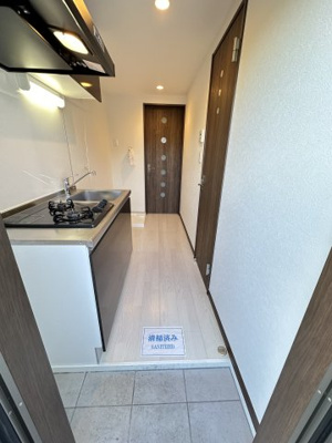 【玄関】 | レイディアンス安浦