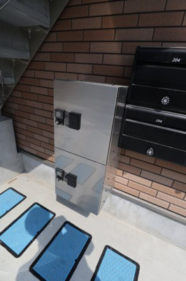 【その他共用部分】 | レイディアンス安浦