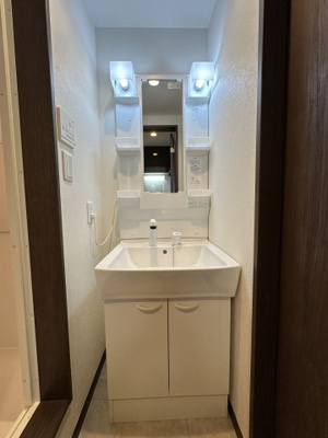 【洗面所】 | レイディアンス安浦