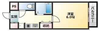 【間取り】 | M・Sunrise