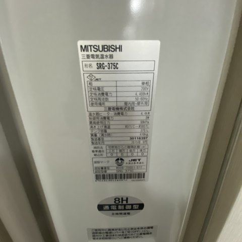 リヴァーハイツ輪西の設備