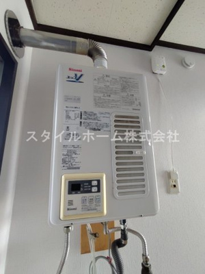 【その他】 | フォーブル橋良