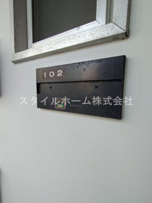 【設備】 | フォーブル橋良