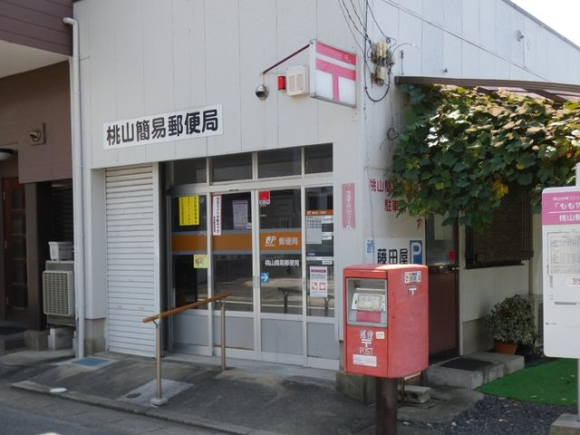 【その他】 | クレストヒルズ A棟