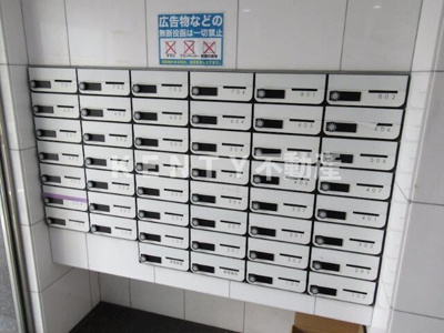 【設備】 | ＨＹ’ｓ Ｄｕｒａｎｔｅ | メールボックス