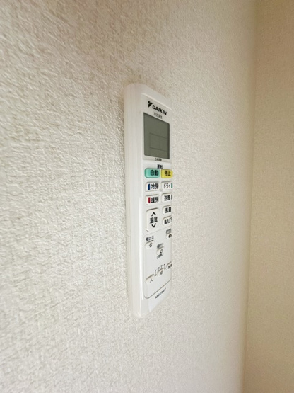 【設備】 | ポルベーラ・シュン