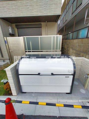  | シャーメゾンRefinar