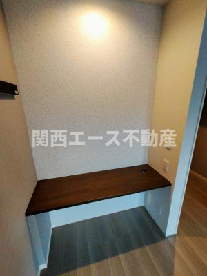 【その他】 | シャーメゾンRefinar