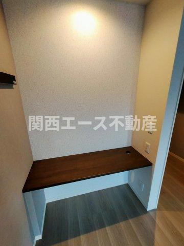 【その他】 | シャーメゾンRefinar
