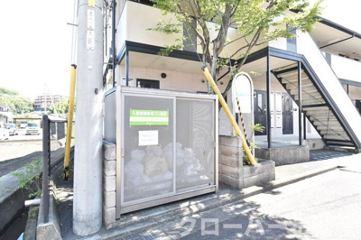  | ベルシャトル C棟 | ゴミ庫