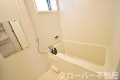 【浴室】 | ベルシャトル C棟 | 浴室