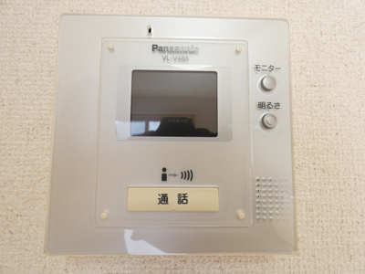 【セキュリティ】 | コンフォートヴィラ