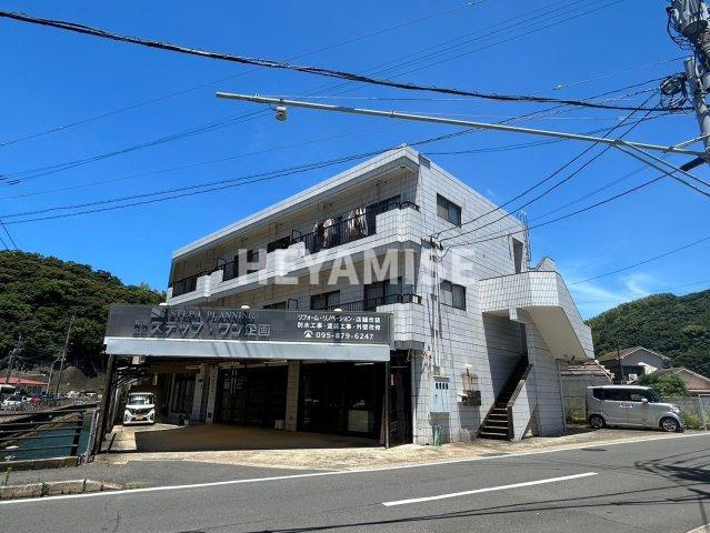 丸幸ビル