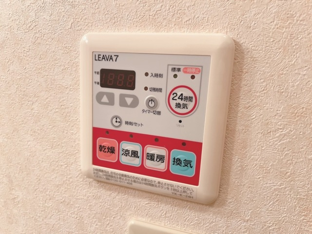 クレッシェンドの設備