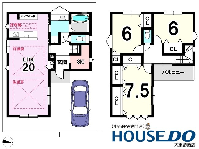 中古戸建　四條畷市岡山5丁目（令和2年築）の間取り|敷地・間取り図面は略図につき現況を優先致します。