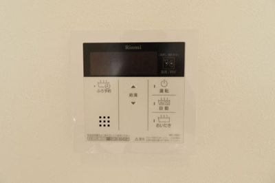 【設備】 | Crecia南福岡Ⅱ | 別号室の写真になります。現況優先。