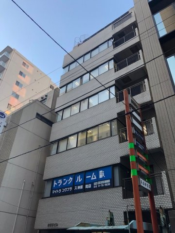 武蔵野ビルの外観