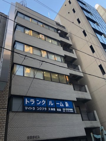 武蔵野ビルの外観