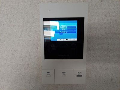 【セキュリティ】 | オリオンハイム西新 | 別号室の写真になります。現況優先。